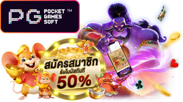 1XSHOTBET SLOT กำไรดี